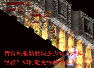 ����˽�����ö����ټ���ʼ�����飿��α��⾭����ʧ��