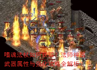 �Ȼ귨����λ�ȡ����ʦ��������������ǿ������ȫ������