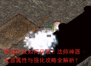 �Ȼ귨����λ�ȡ����ʦ��������������ǿ������ȫ������