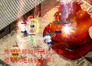 ���淨ʦ���ͨ��װ���������缼��Ч����