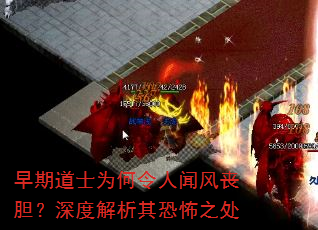 ���ڵ�ʿΪ�������ŷ�ɥ������Ƚ�����ֲ�֮��