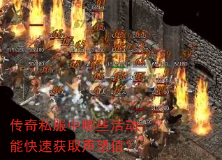 ����˽������Щ��ܿ��ٻ�ȡ����ֵ��