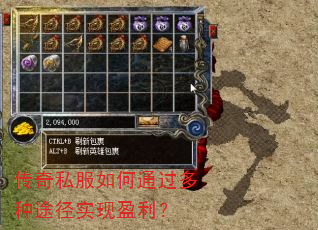 ����˽�����ͨ������;��ʵ��ӯ����
