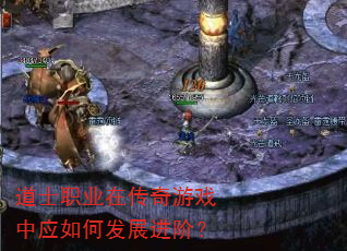 ��ʿְҵ�ڴ�����Ϸ��Ӧ��η�չ���ף�