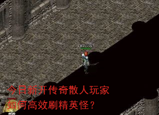 �����¿�����ɢ�������θ�Чˢ��Ӣ�֣�