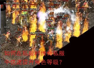 �����˽���崫��˽���п���������ɫ�ȼ���