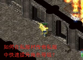 �����˽���崫��˽���п���������ɫ�ȼ���