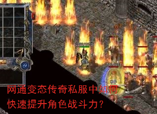 ��ͨ��̬����˽������ο���������ɫս������
