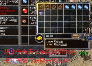 ���䴫�����������ο��������ȼ����ȡ�߼�װ����