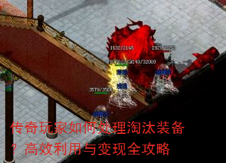 ���������δ�����̭װ������Ч���������ȫ����
