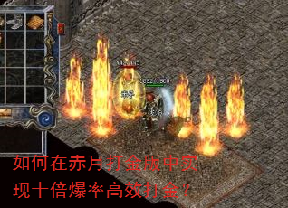 ����ڳ��´�����ʵ��ʮ�����ʸ�Ч���
