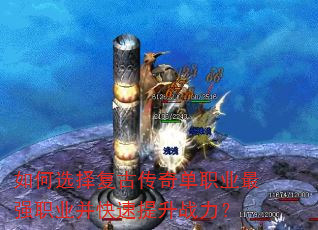���ѡ�񸴹Ŵ��浥ְҵ��ǿְҵ����������ս����