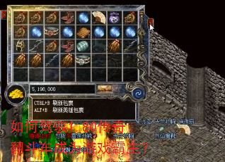 ��μ�Ԧ1.80���淭������Ϊ��Ϸ������