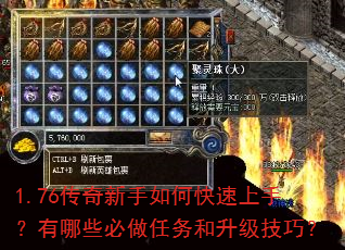 1.76����������ο������֣�����Щ����������������ɣ�