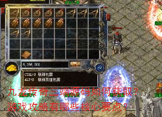 ������������Դ����λ�ȡ����Ϸ��������Щ����Ҫ�㣿