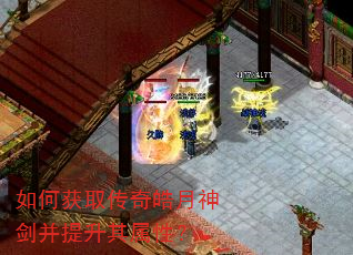 ��λ�ȡ��������񽣲����������ԣ�