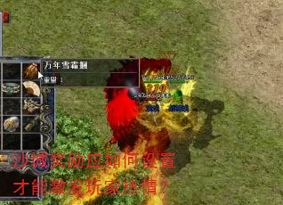 ɳ�ǽ���Ӧ������ò��ܼ���������飿