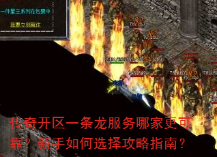 ���濪��һ���������ļҸ��ɿ����������ѡ����ָ�ϣ�