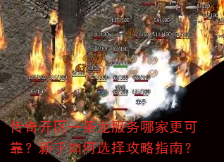 ���濪��һ���������ļҸ��ɿ����������ѡ����ָ�ϣ�