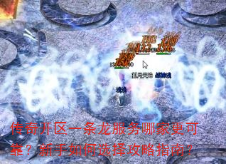 ���濪��һ���������ļҸ��ɿ����������ѡ����ָ�ϣ�