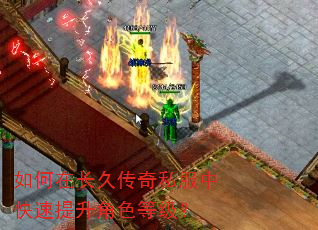 ����ڳ��ô���˽���п���������ɫ�ȼ���