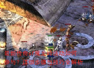 ���´���sfħ������β��룿��ϸ�����뼼��ȫ����