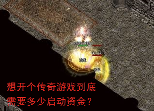 �뿪��������Ϸ������Ҫ���������ʽ�