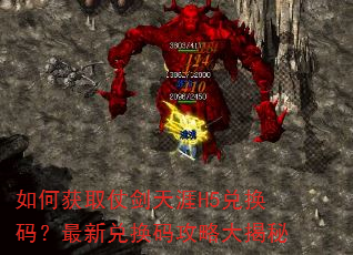 ��λ�ȡ�̽�����H5�һ��룿���¶һ��빥�Դ����