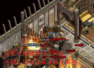 ��ο��ٽ���99��SS���츳��������ҹ��Դ����