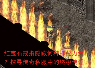 �챦ʯ��ָ���غ�������������̽Ѱ����˽���е��ռ���˵