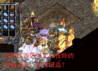 �����������Ϲ�ҵ��ʦ�Ĵ���װ������ζ��죿