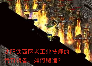 �����������Ϲ�ҵ��ʦ�Ĵ���װ������ζ��죿