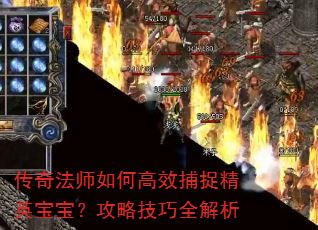 ���淨ʦ��θ�Ч��׽��Ӣ���������Լ���ȫ����