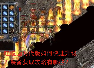 �۸»�ʱ������ο���������װ����ȡ��������Щ��
