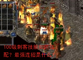 100���̿ͼ�����δ��䣿��ǿ������ʲô��