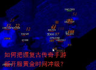 ��ΰ��ո��Ŵ��������¿����ƽ�ʱ��弶��