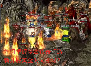 ��ΰ��ո��Ŵ��������¿����ƽ�ʱ��弶��