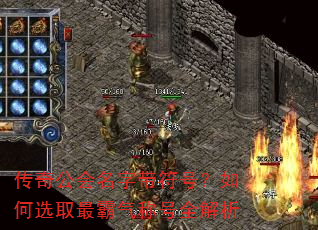 ���湫�����ִ����ţ����ѡȡ������ƺ�ȫ����