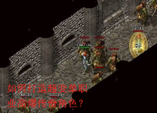 ��δ��쳬�䵥ְҵ�߱������ɫ��