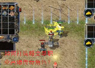 ��δ��쳬�䵥ְҵ�߱������ɫ��