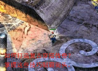 ��δ��츴�Ŵ���棿������Щ�����ưԽ�ͷ��