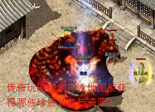 �������̽��������ͼ�ܻ����Щ���װ������Դ��