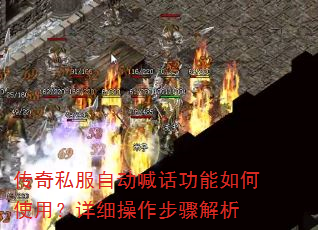 ����˽���Զ������������ʹ�ã���ϸ�����������