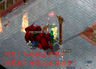 ����1.76�ز������ĸ���ͼˢ������װ������Щ��