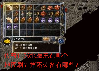 ����1.76�ز������ĸ���ͼˢ������װ������Щ��