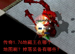 ����1.76�ز������ĸ���ͼˢ������װ������Щ��