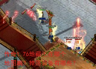 ����1.76�ز������ĸ���ͼˢ������װ������Щ��