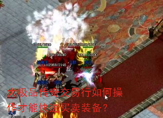 ��Ʒ���潻������β������ܿ�������װ����