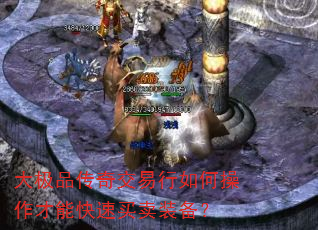 ��Ʒ���潻������β������ܿ�������װ����