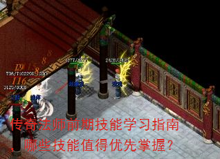 ���淨ʦǰ�ڼ���ѧϰָ�ϣ���Щ����ֵ���������գ�